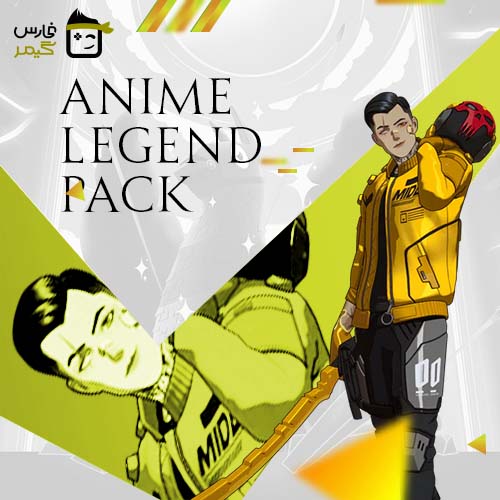 Anime Legend Pack