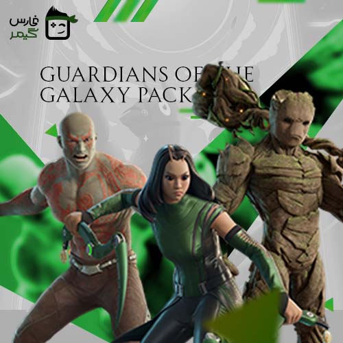 Guardians of the Galaxy Pack